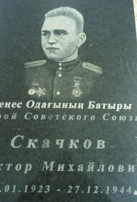 памятник1.jpg