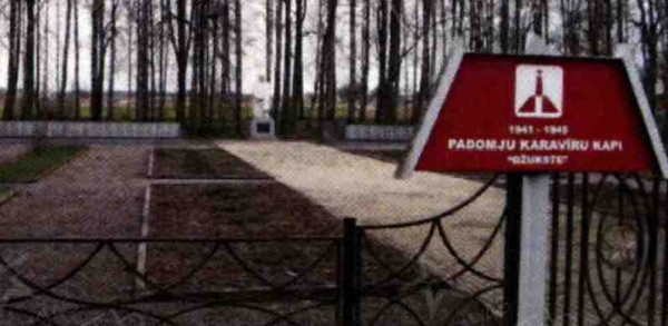 памятник2.jpg