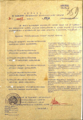 с2.jpg