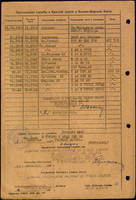 с12.jpg