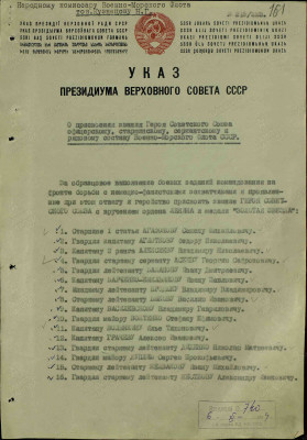 с13.jpg