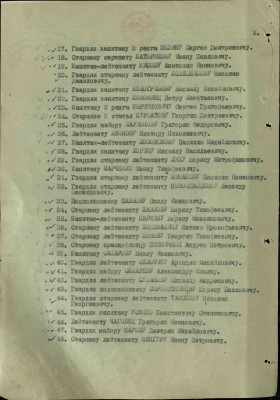 с14.jpg