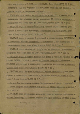 с16.jpg