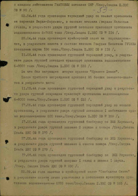 с17.jpg