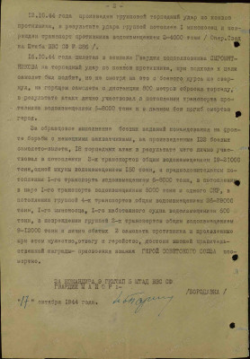 с19.jpg