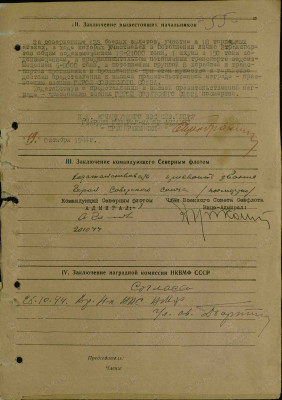 с20.jpg