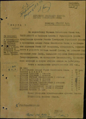 с5.jpg