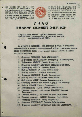 с5 1.jpg