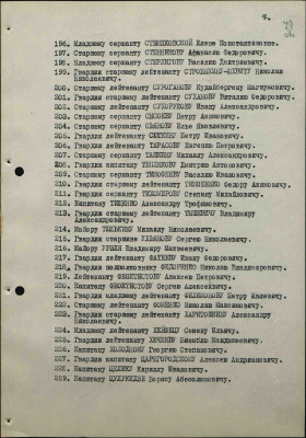 с5 2.jpg