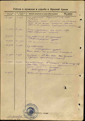 с5.jpg