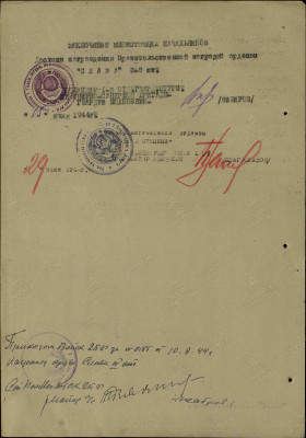 с11.jpg