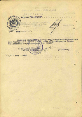 с14.jpg