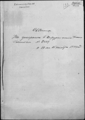 с15.jpg