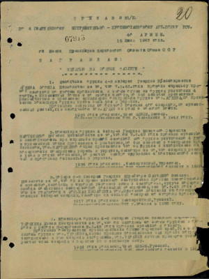 т10.jpg