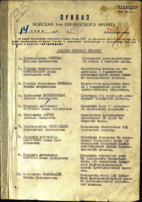 т5.jpg