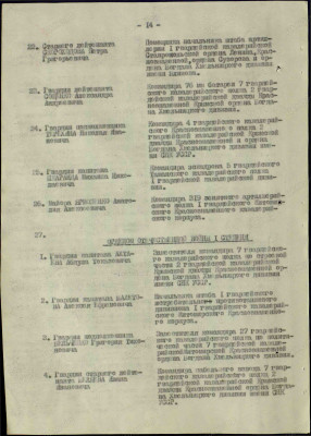 т10.jpg