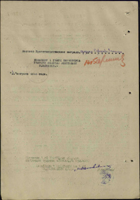 т12.jpg