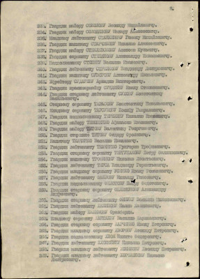 т14.jpg