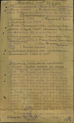 т4.jpg
