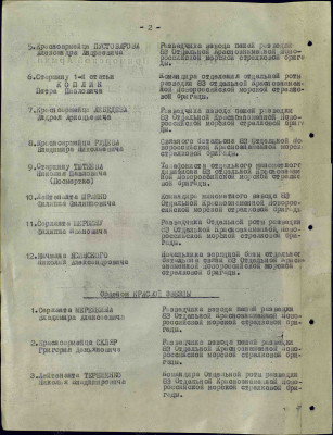 т7.jpg