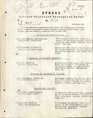 т10.jpg