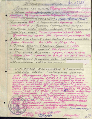 т11.jpg