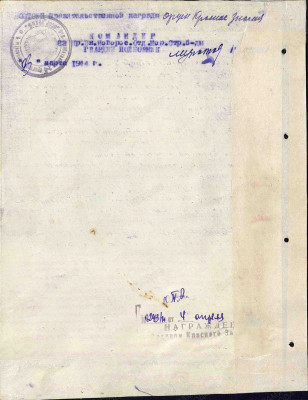 т12.jpg