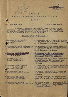 т13.jpg