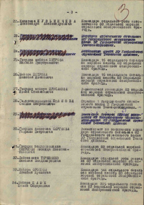т14.jpg