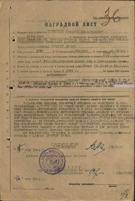 т15.jpg