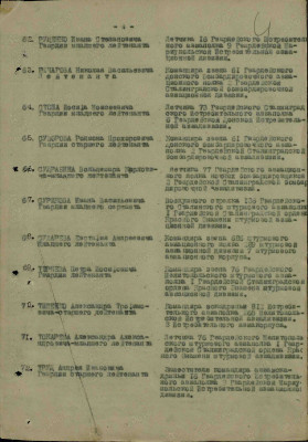 т3.jpg