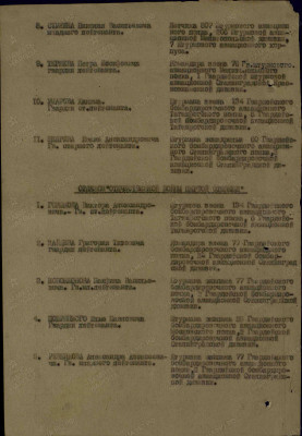 т10.jpg