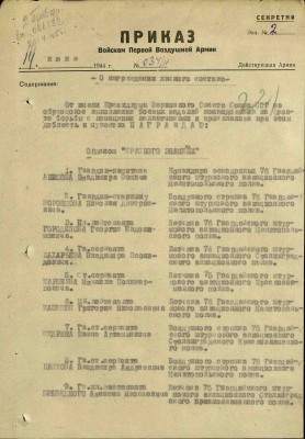 т13.jpg