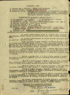 т15.jpg