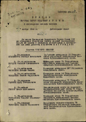 т17.jpg