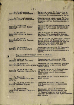 т18.jpg