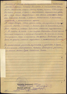 т5.jpg