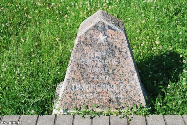 памятник.jpg