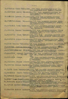 т5.jpg