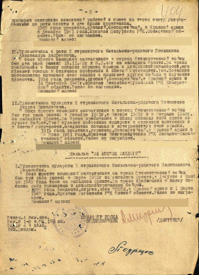 т9.jpg