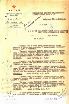 т10.jpg