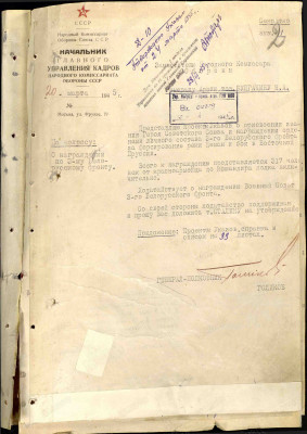т13.jpg