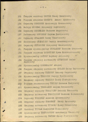 т14.jpg