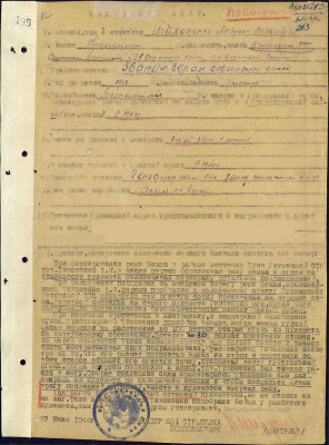 т15.jpg