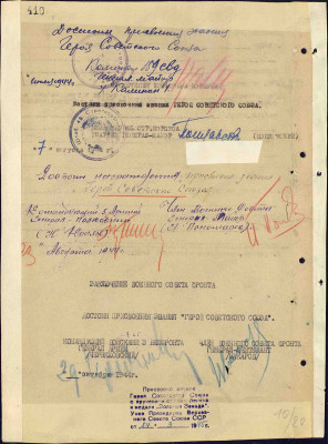 т16.jpg