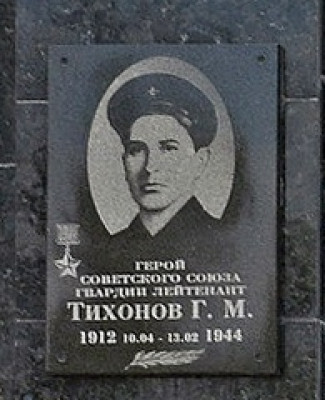 памятник2.jpg