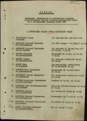 т9 1.jpg