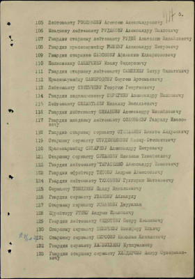 т9 2.jpg
