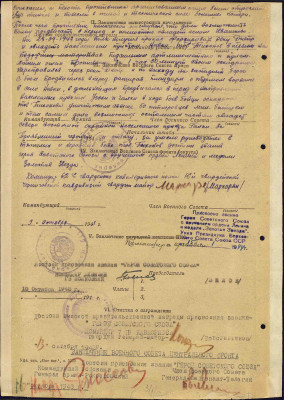 т9 4.jpg
