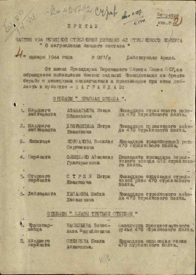 т5.jpg